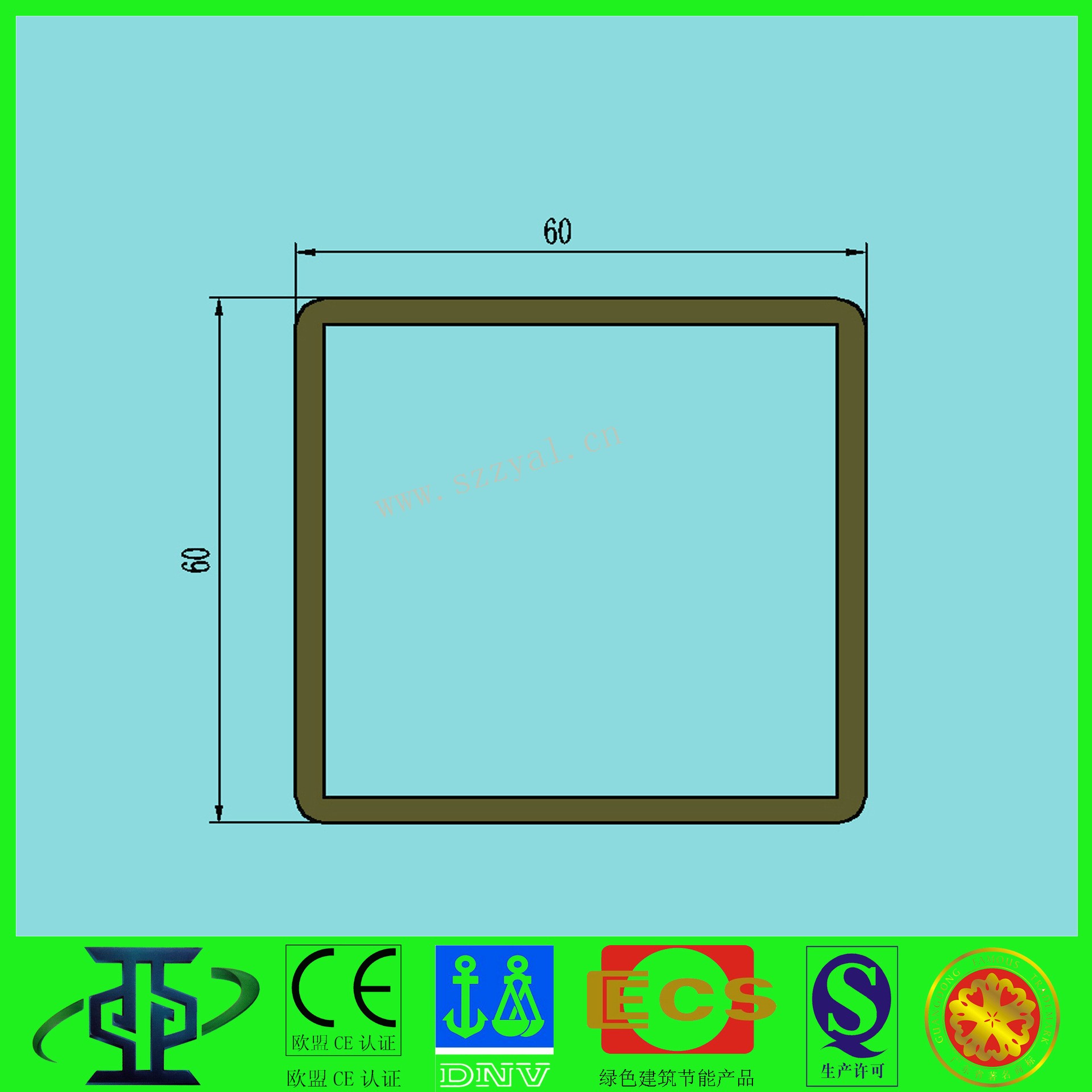 工業(yè)鋁型材框架廠家